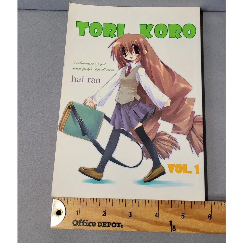 Tori Koro Volume 1 by Hai Ran English Paperback Anime Comics‎ 2005 Manga Book